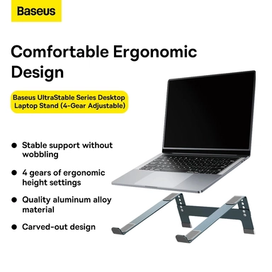 Baseus Ultras table Adjustable Desktop, Laptop Stand, Gray - B10053100811-00