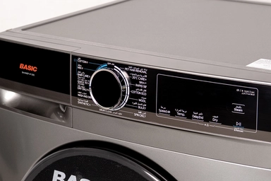 غسالة ملابس بيسيك  تحميل أمامي سعة 13 كجم مع مجفف، 15 برنامجًا، فضي - BAWMDF-M130S