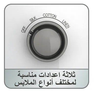  كاوية عمودية اكسبير 1500واط  سعة 1 لتر + ملحق XPGS-1L19