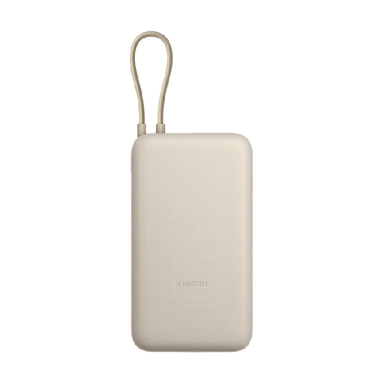 Xiaomi Power Bank 20K mAh 33W BHR8851GL Tan GL