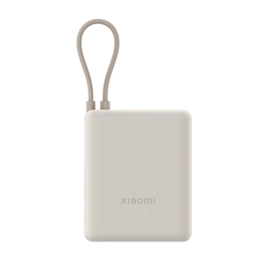Xiaomi Power Bank 10K mAh 33W BHR9333GL Tan GL