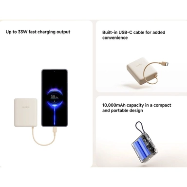 Xiaomi Power Bank 10K mAh 33W BHR9333GL Tan GL