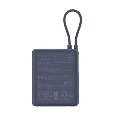 Xiaomi Power Bank 10K 33W  BHR9341GL- Ice Blue