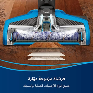 مكنسة بيسل عمودية غسيل 560 واط اسود 1713K