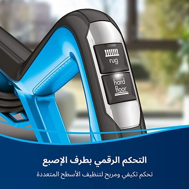 مكنسة بيسل عمودية غسيل 560 واط اسود 1713K