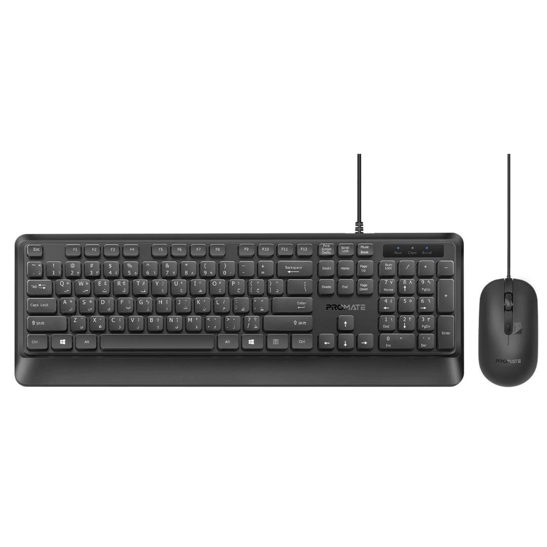 Promate Ultra Slim Wired Keyboard & Mouse Combo 2400dp Black
