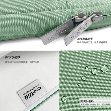 كوبتون حقيبة حمل 13-14 بوصة, كم, حقيبة صغيرة, باد, بنفسجي, BG-51-5