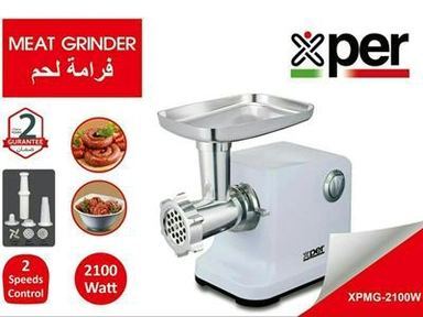 فرامة لحم اكسبير 2100 واط أبيض + ملحقات XPMG-2100W