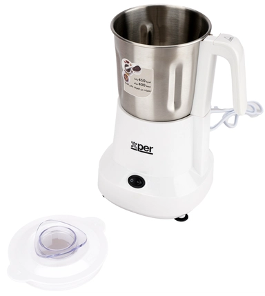 Xper grinder 450 watts, 400 grams, with safety system, XPCG-450S