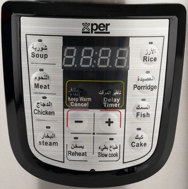  Xper Pressure Cooker - XPC-1100-206L -1000W -6L