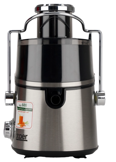 Fruit Juicer 600 Watts Two Speeds Safety System Steel - XPJU-600S