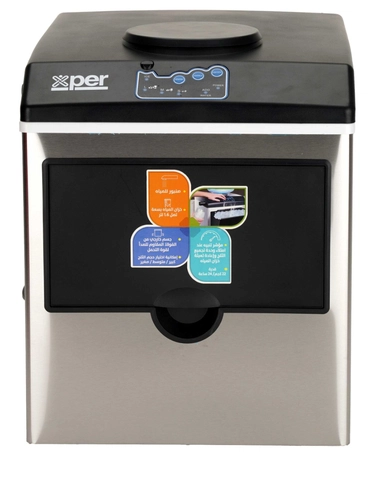 Xper Ice Maker With Water Dispenser 1.6 liters, Bottle-Operated, Steel, XPIM-40SS