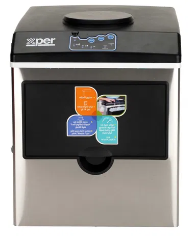 Xper Ice Maker With Water Dispenser 1.6 liters, Bottle-Operated, Steel, XPIM-40SS