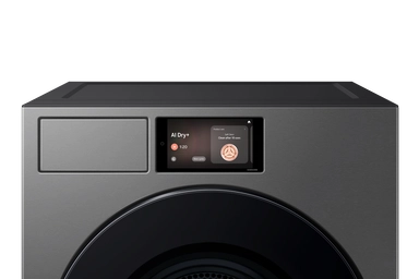 نشاف سامسونج 17كيلو شاشة 7 انش فضي DV90F17CDS