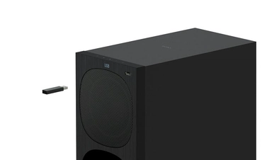 ساوند بار سوني 600 واط 5.1 قناة 3 سماعات HT-S40R