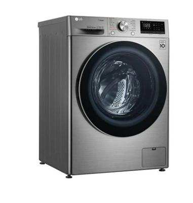 LG automatic washing machine, 8 kg, silver, front loader, WFV0812XM