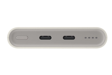 Samsung Power Bank 1000mAh 25W Super-Fast Charging Silver
