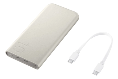 Samsung Power Bank 1000mAh 25W Super-Fast Charging Silver