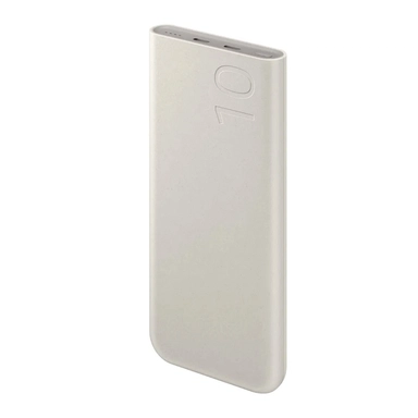 Samsung Power Bank 1000mAh 25W Super-Fast Charging Silver