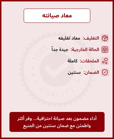 غسالة سامسونج 8 ك فتحة امامية اينوكس WW80T4020CX