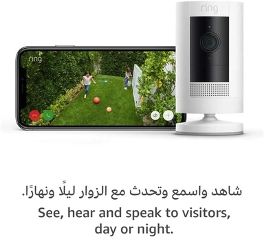 رينج، كاميرا مراقبة خارجية لاصقة، دقة 1080 بكسل، وايفاي، ابيض