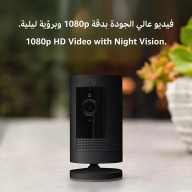 رينج، كاميرا مراقبة خارجية لاصقة، دقة 1080 بكسل، وايفاي، اسود