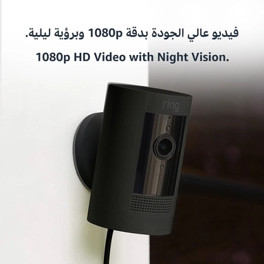 Ring Outdoor Stick up Plug- In Camera wireless 1080p Wifi Black