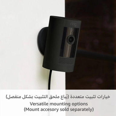 Ring Outdoor Stick up Plug- In Camera wireless 1080p Wifi Black