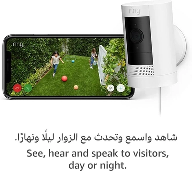 Ring Outdoor Stick up Plug- In Camera wireless 1080p Wifi White
