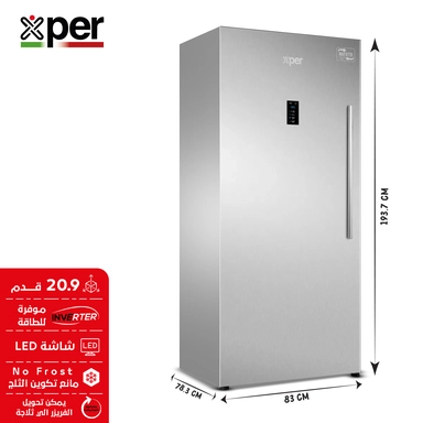 ,فريزر اكسبير رأسي 20.9, قدم ,انفرتر, استيل FRXP780S-25