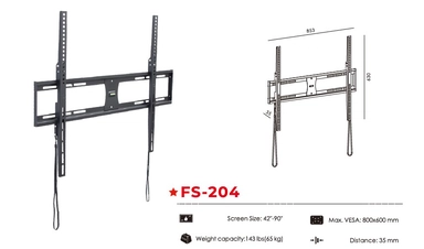 Fujistar Fixed TV Wall Mount Bracket, 42"-90", 65kg, FS204
