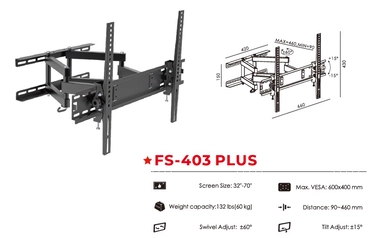 حامل جدارى فوجي ستار متحرك الاتجاهات 32-70" – 60ك FS403PLUS