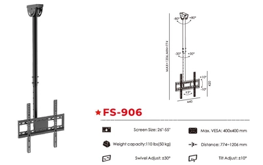 حامل سقفي فوجي ستار ثابت 26-55" – 50ك FS906