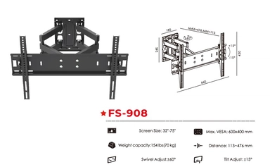 حامل جدارى فوجي ستار متحرك جميع الاتجاهات 32-75" – 70ك FS908