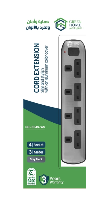 Green Home, Bundle Two Pieces, Extension Cords, 4 Socket, 3M, Black - Promo-GH-CE4S-3M