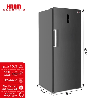 Haam Upright Freezer, 1 Door, Steel, 15.3 Feet, HM520SFR-O23INV