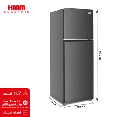 ثلاجة هام بابين، 11.7 قدم مكعب، ستيل - HM350SRF-O23