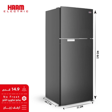 ثلاجة هام بابين، 14.9 قدم مكعب، ستيل - HM580SRF-O23