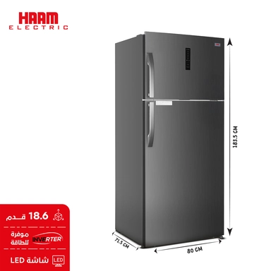 ثلاجة هام بابين، 18.6 قدم مكعب، إنفرتر، ستيل - HM680SRF-O23INV