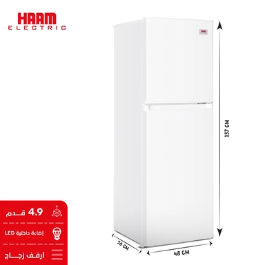 ثلاجة هام بابين، 4.9 قدم مكعب, بدون إنفرتر، ابيض - HM200WRF-O23DF