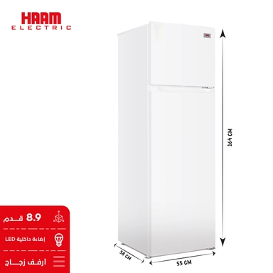 ثلاجة هام بابين، 8.9 قدم مكعب، ابيض - HM280WRF-O23DF