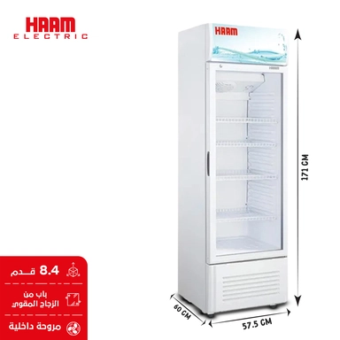 ثلاجة هام عرض تجارية، 8.4 قدم مكعب، ابيض - HM330WCK-20