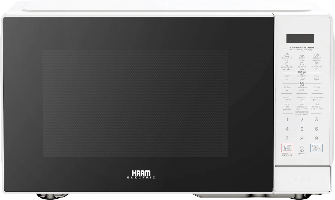 Haam Microwave 31L, with Grill, 1000W, White - HM31WGMW25
