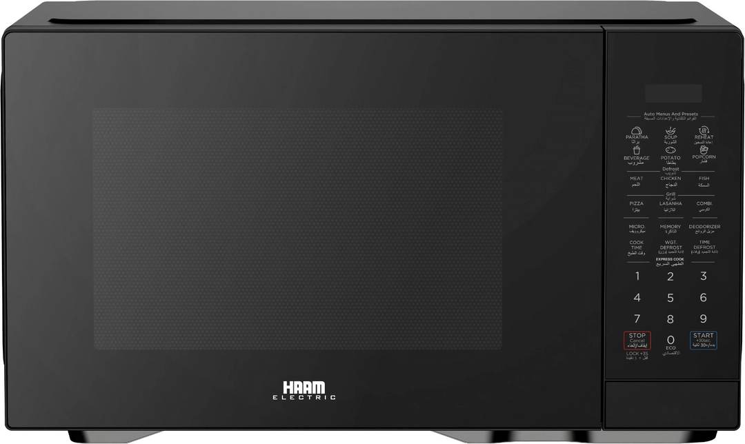 Haam Microwave 31L, with Grill, 1000W, Black - HM31BGMW25