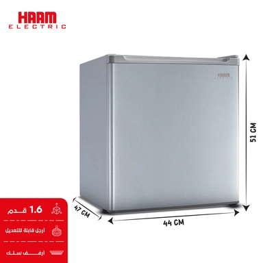ثلاجة هام باب واحد، 1.6 قدم مكعب، فضي - HM75SSRF-O25