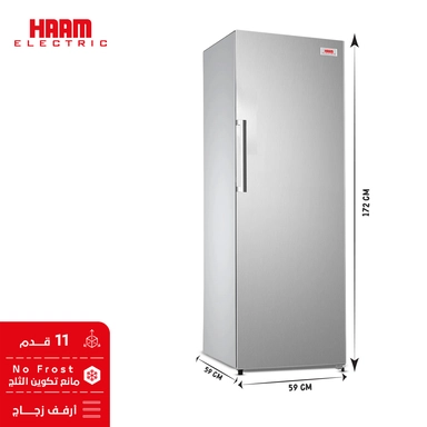ثلاجة هام باب واحد، 11 قدم مكعب، ستيل - HM428SRF-H23