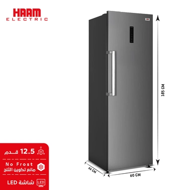 Haam One Door Refrigerator, 12.5 Cu. Ft, Steel - HM490SRF-O23