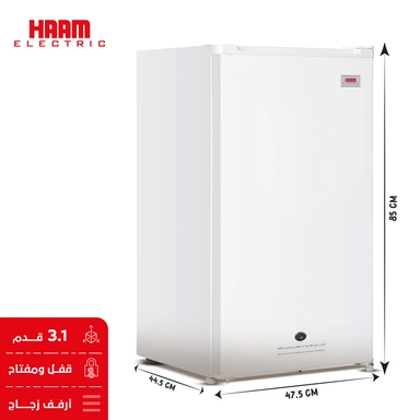 Haam One Door Refrigerator, 3.1 Cu. Ft, White - HM120WRF-O23