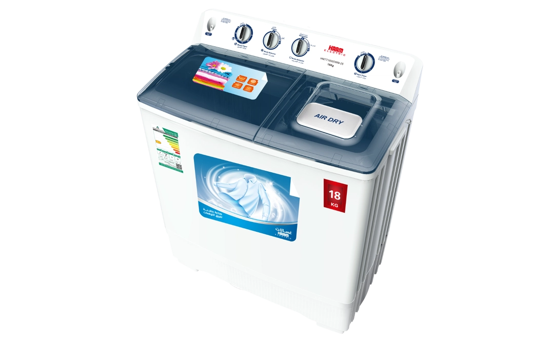غسالة حوضين هام، 18 كيلو، أبيض - HMTT18000WM-25