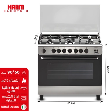 فرن هام إيطالي 60*90 استيل صمام كامل زهر مع شواية HGC96FSXCI